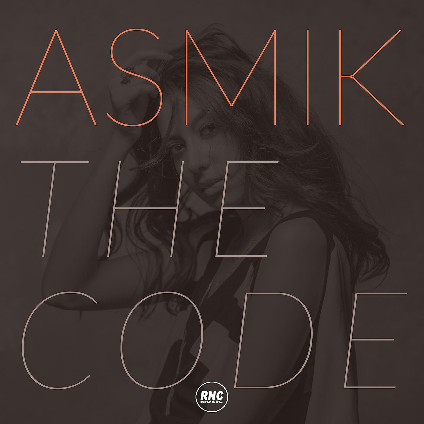 Постер альбома The Code