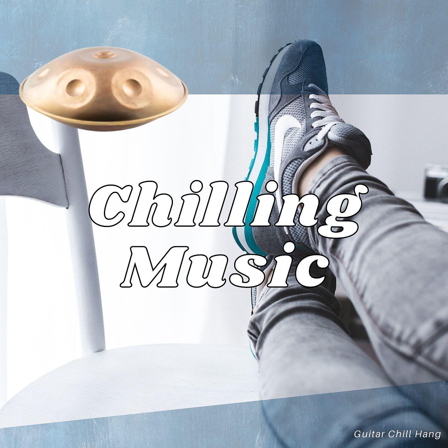 Релиз Chilling Music