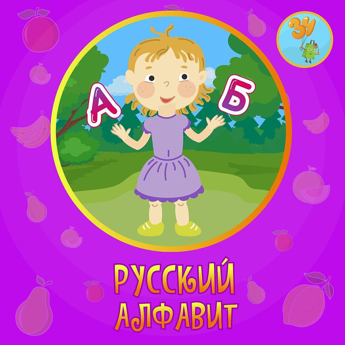 Зеленый чемоданчик