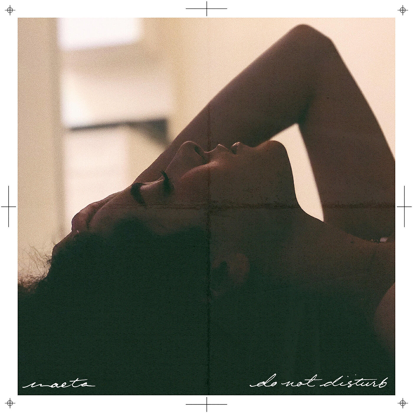 Релиз Do Not Disturb