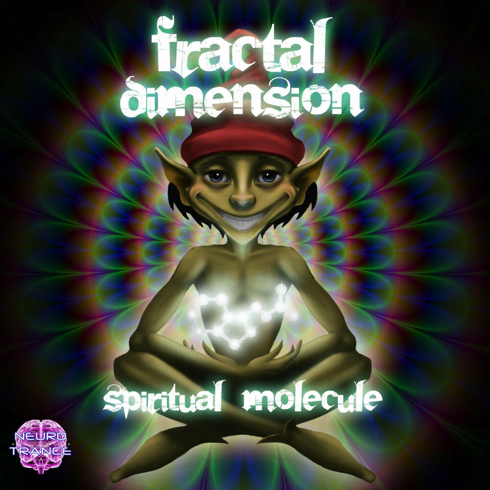 Релиз Spiritual Molecule
