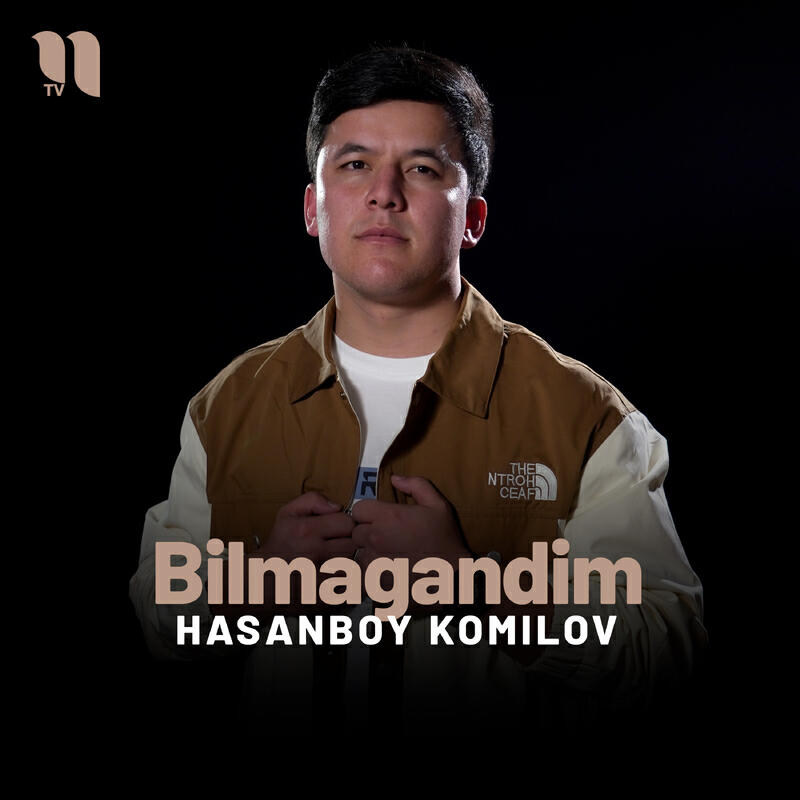 Релиз Bilmagandim