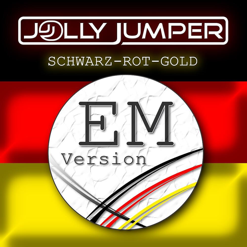 Релиз Schwarz Rot Gold (E M - Version)