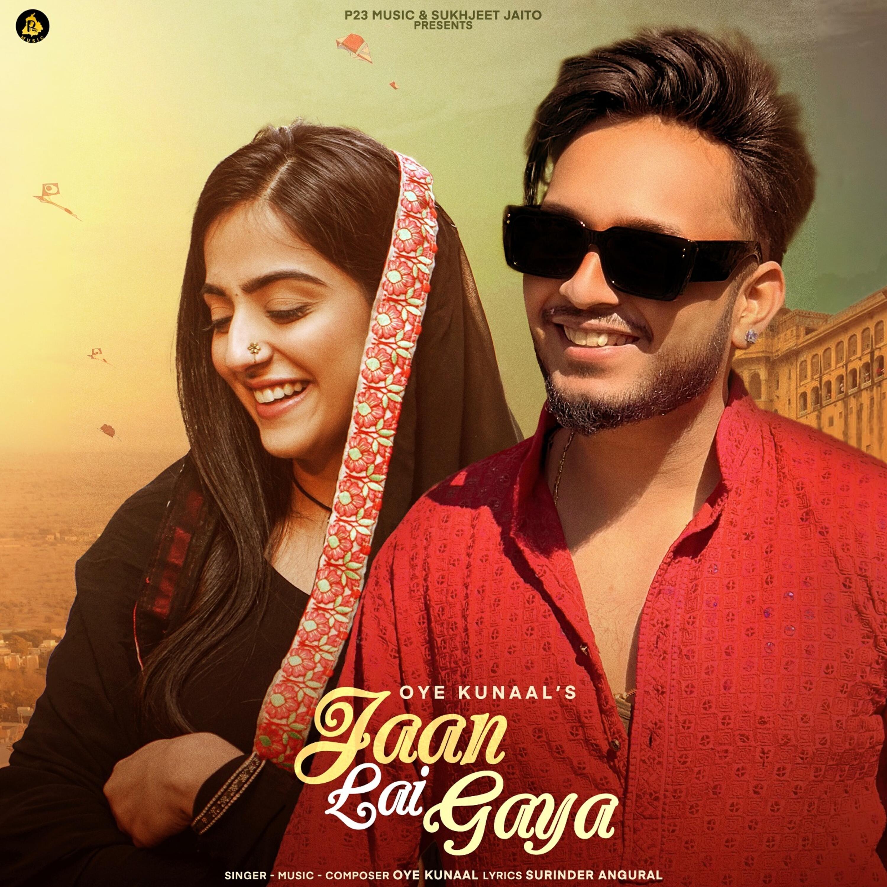 Релиз Jaan Lai Gaya
