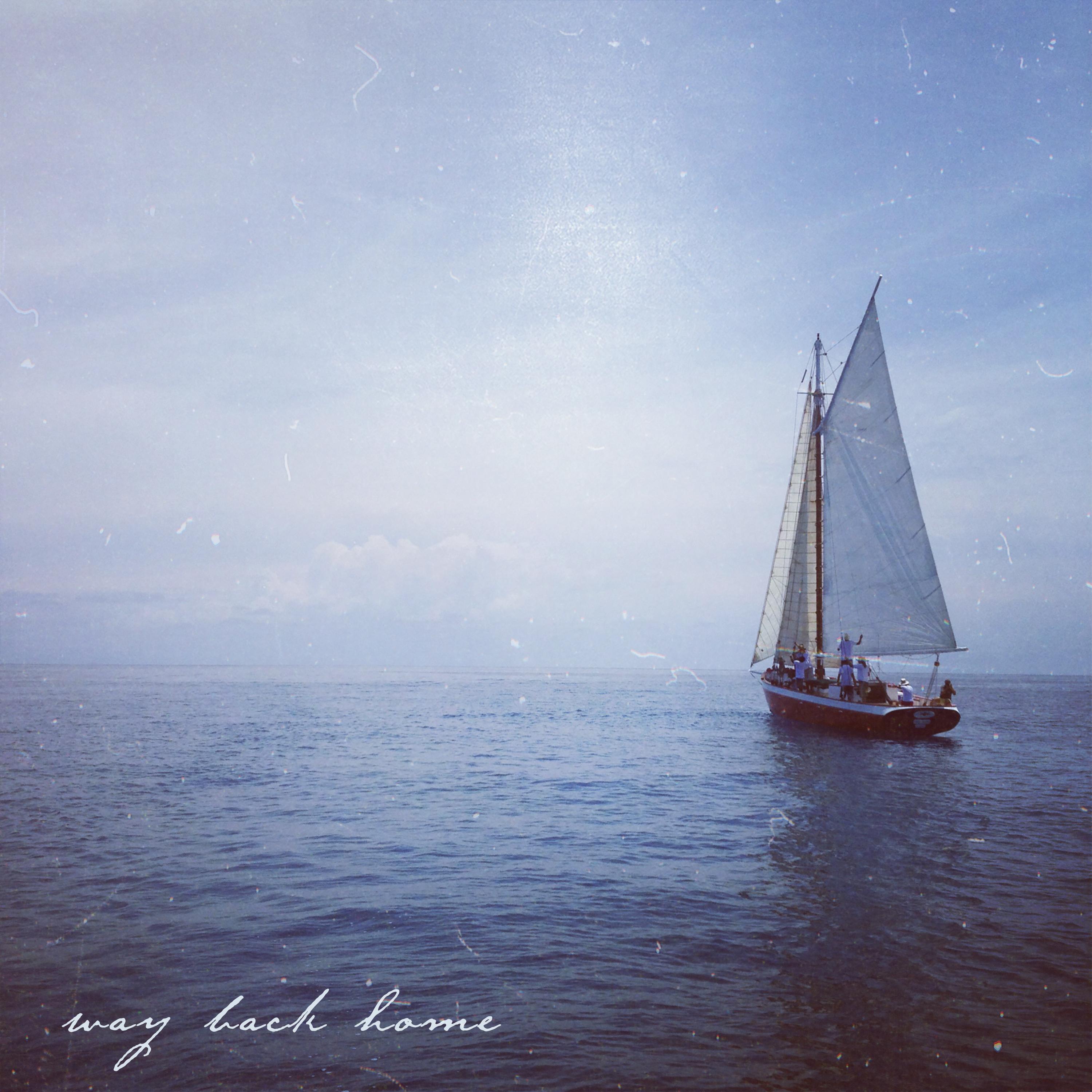 Релиз way back home