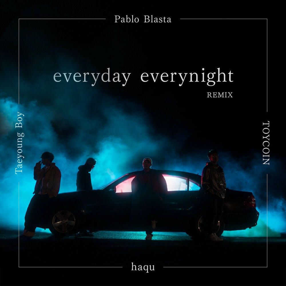 Релиз everyday everynight (Remix)