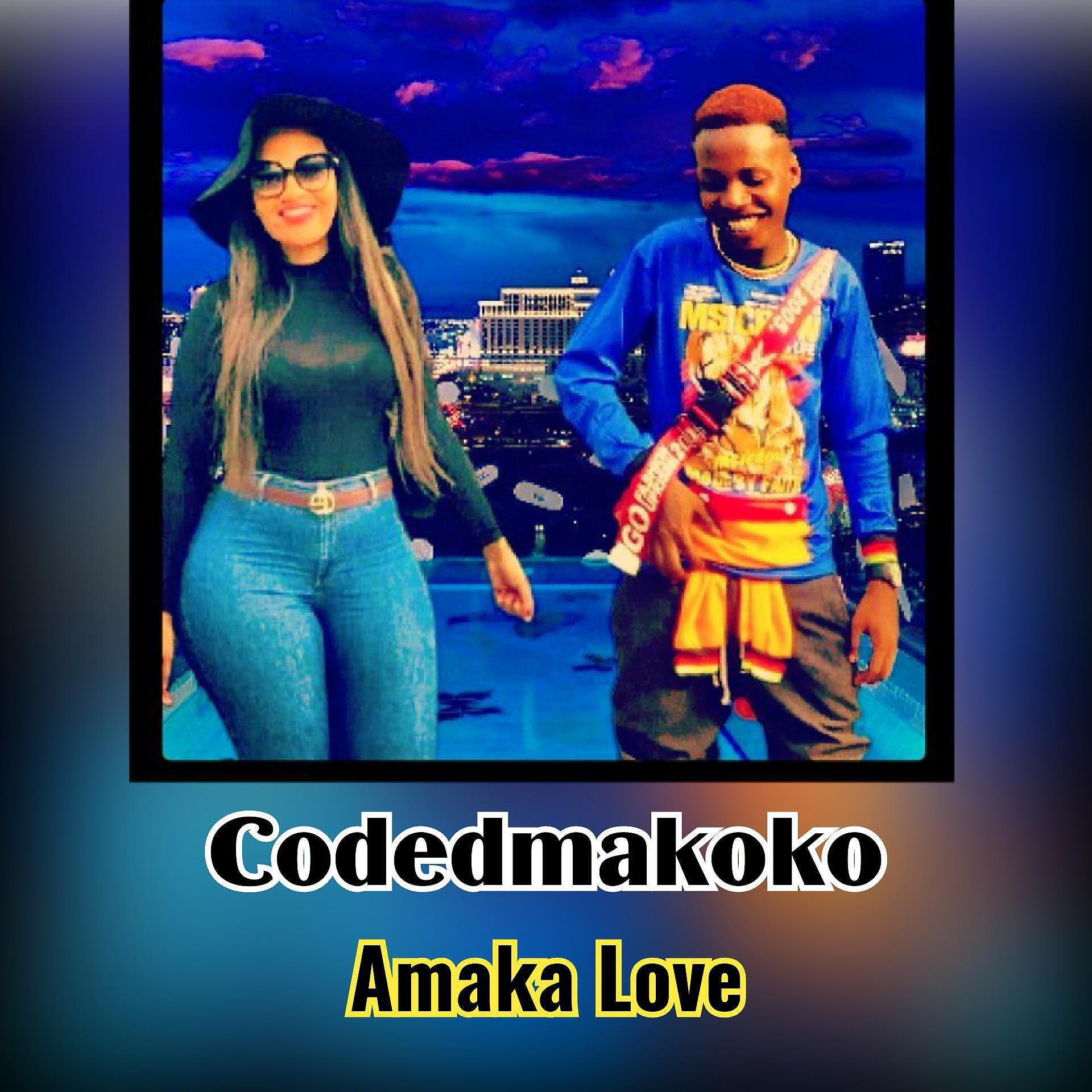 Релиз Amaka Love