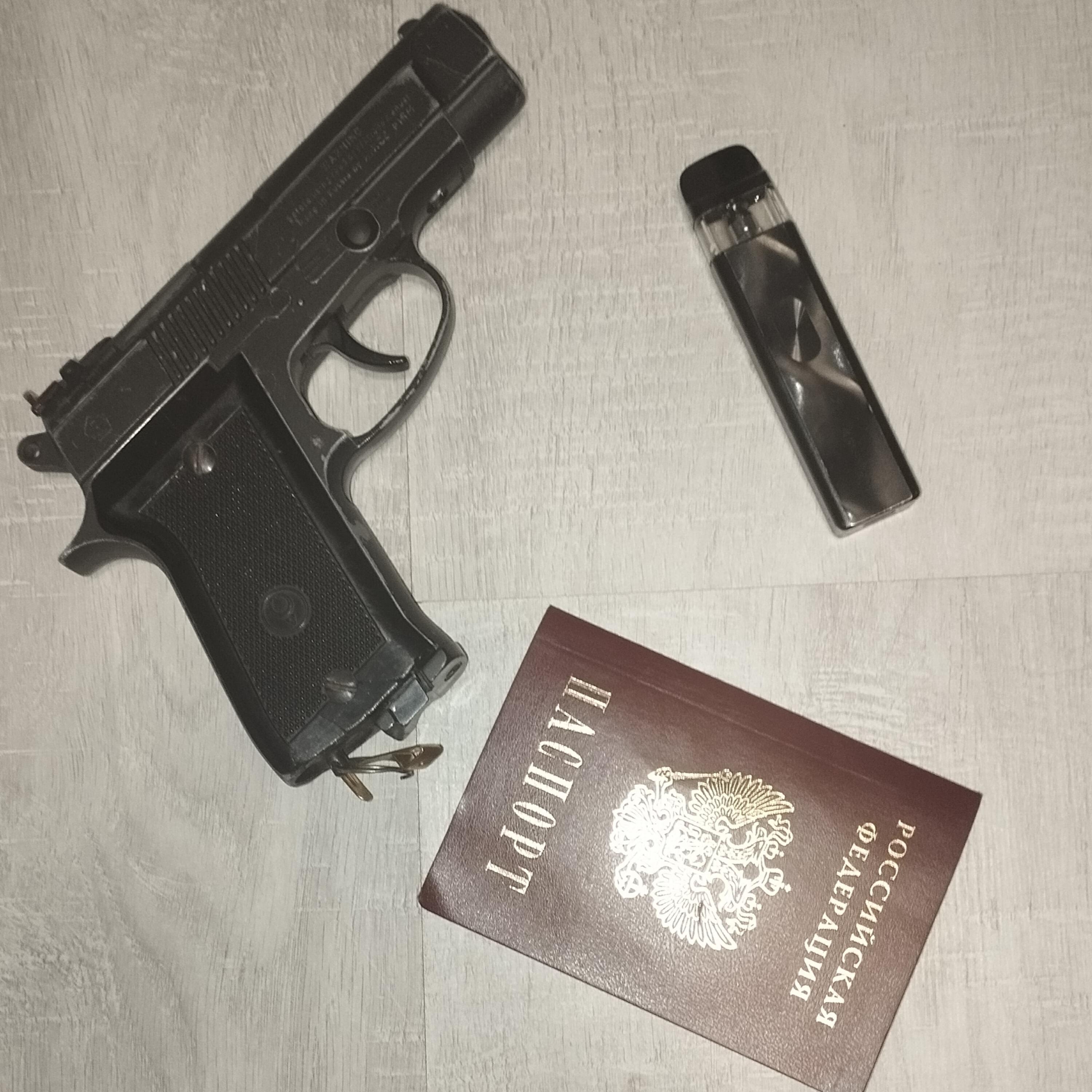 Релиз Сааап
