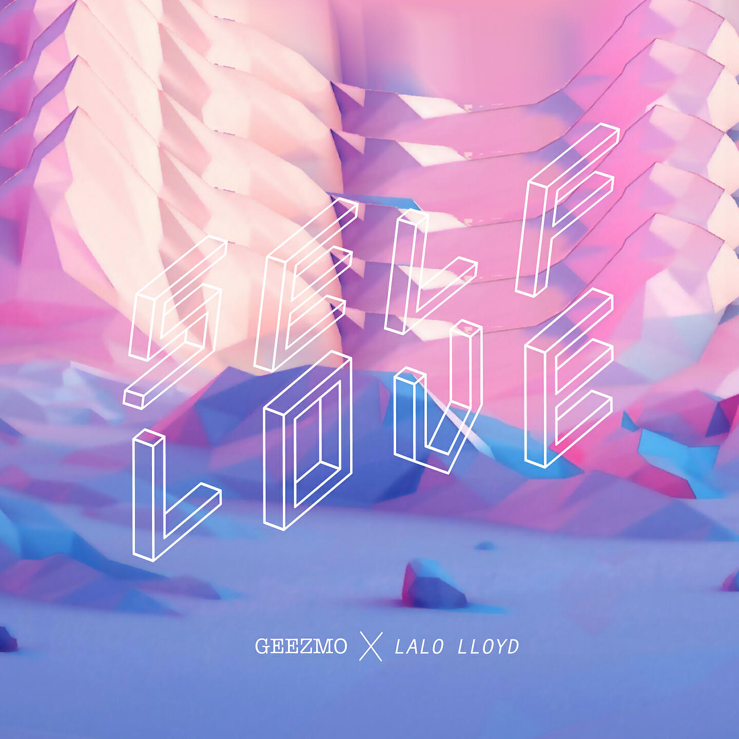 Релиз Self love
