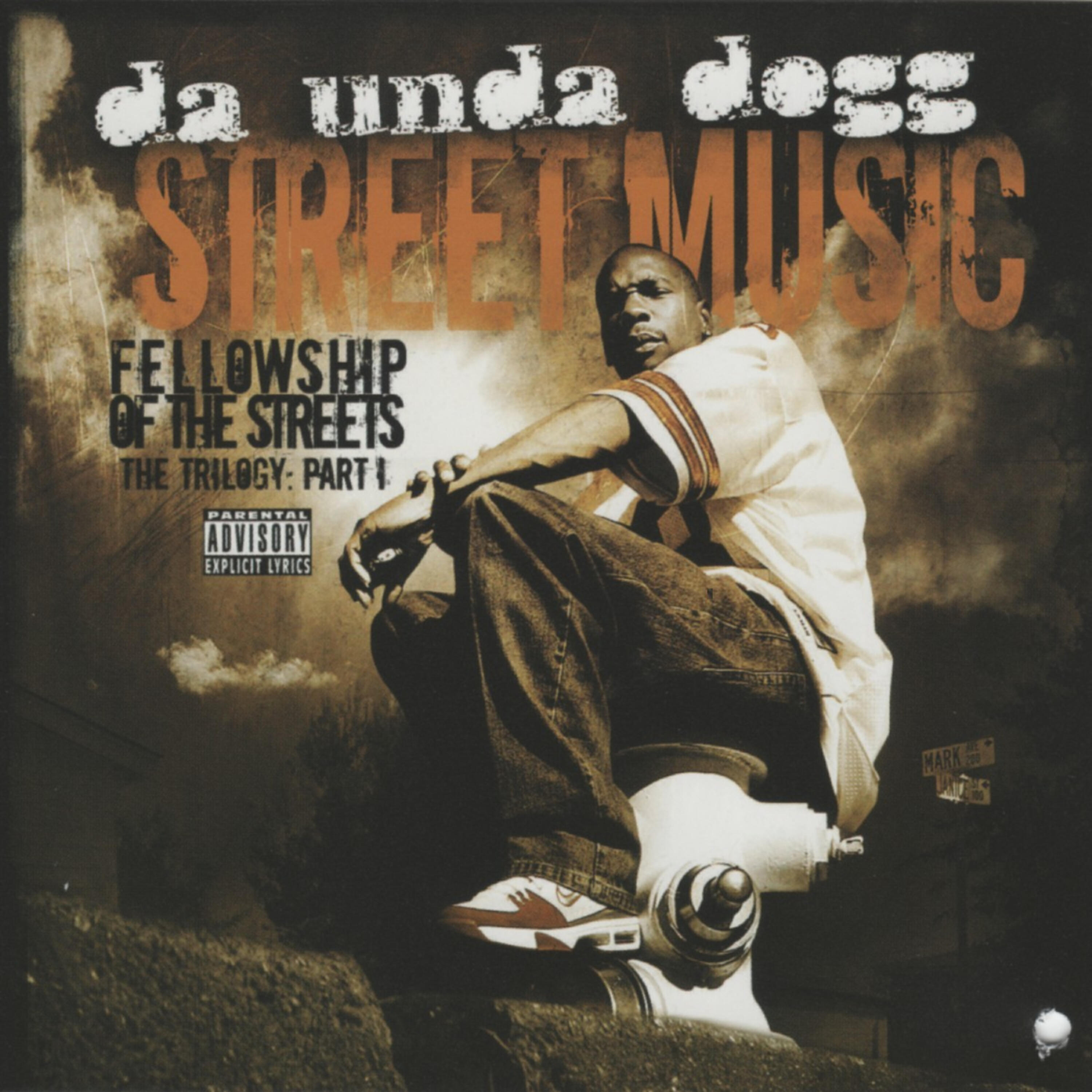 Релиз Street Music