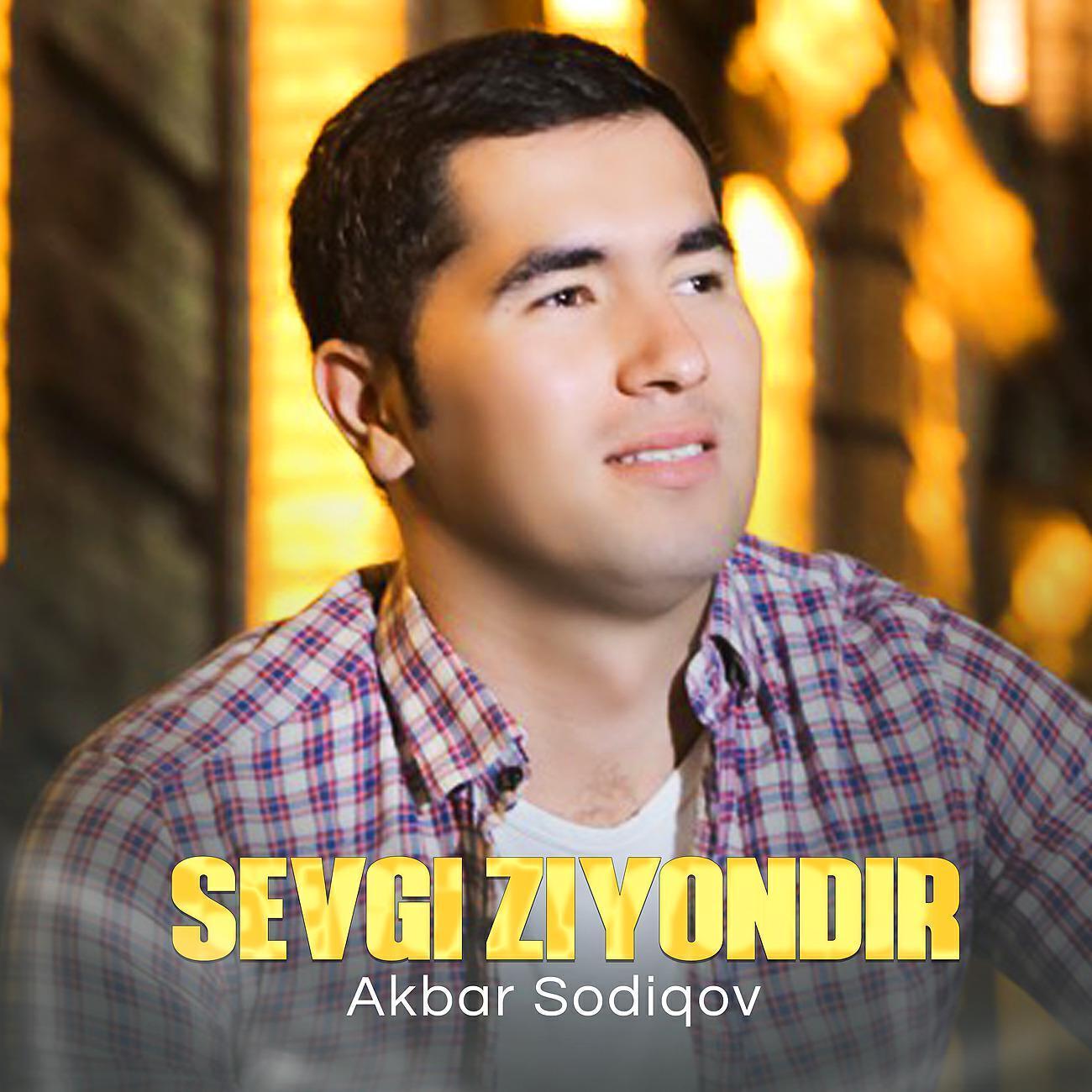 Akbar Sodiqov