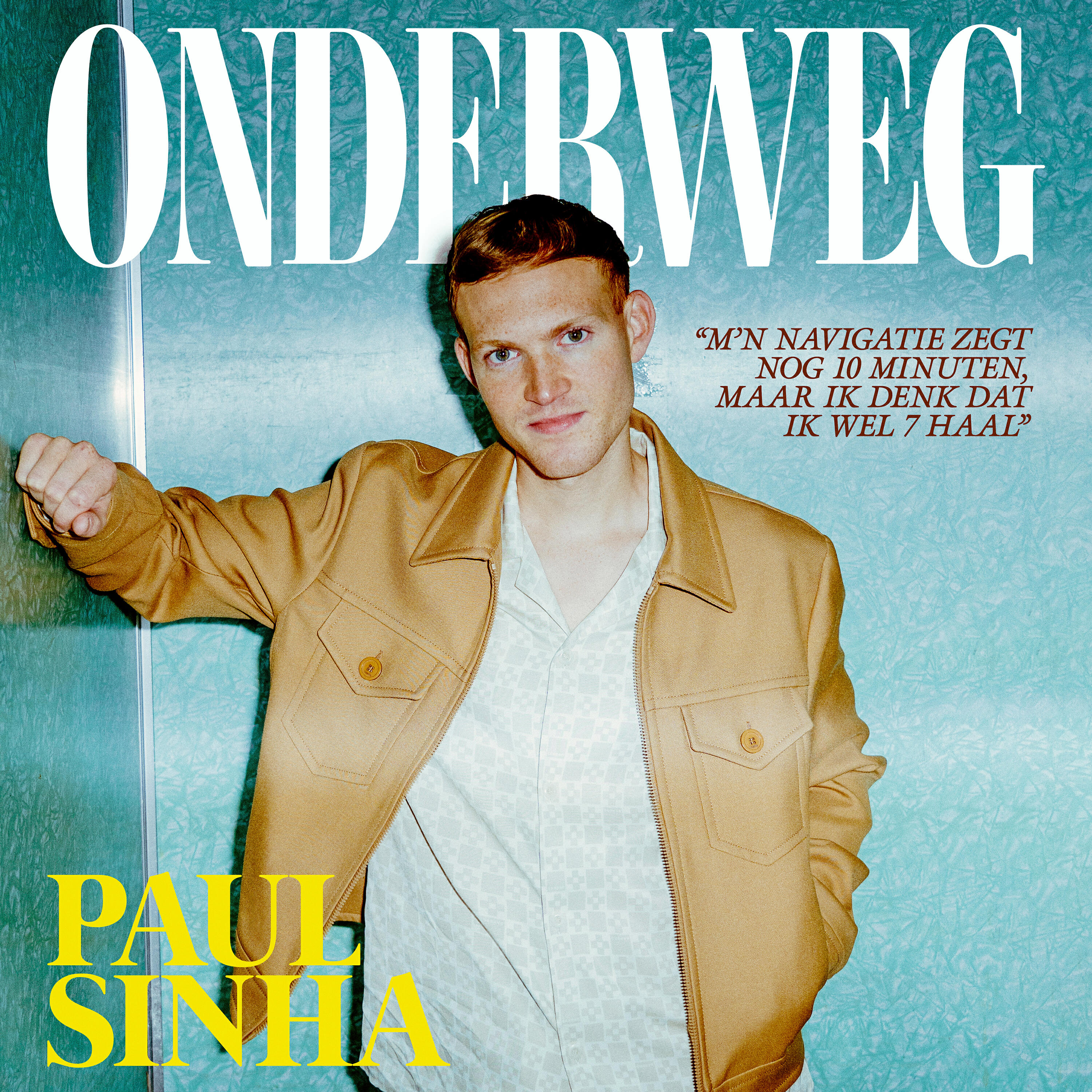 Релиз Onderweg
