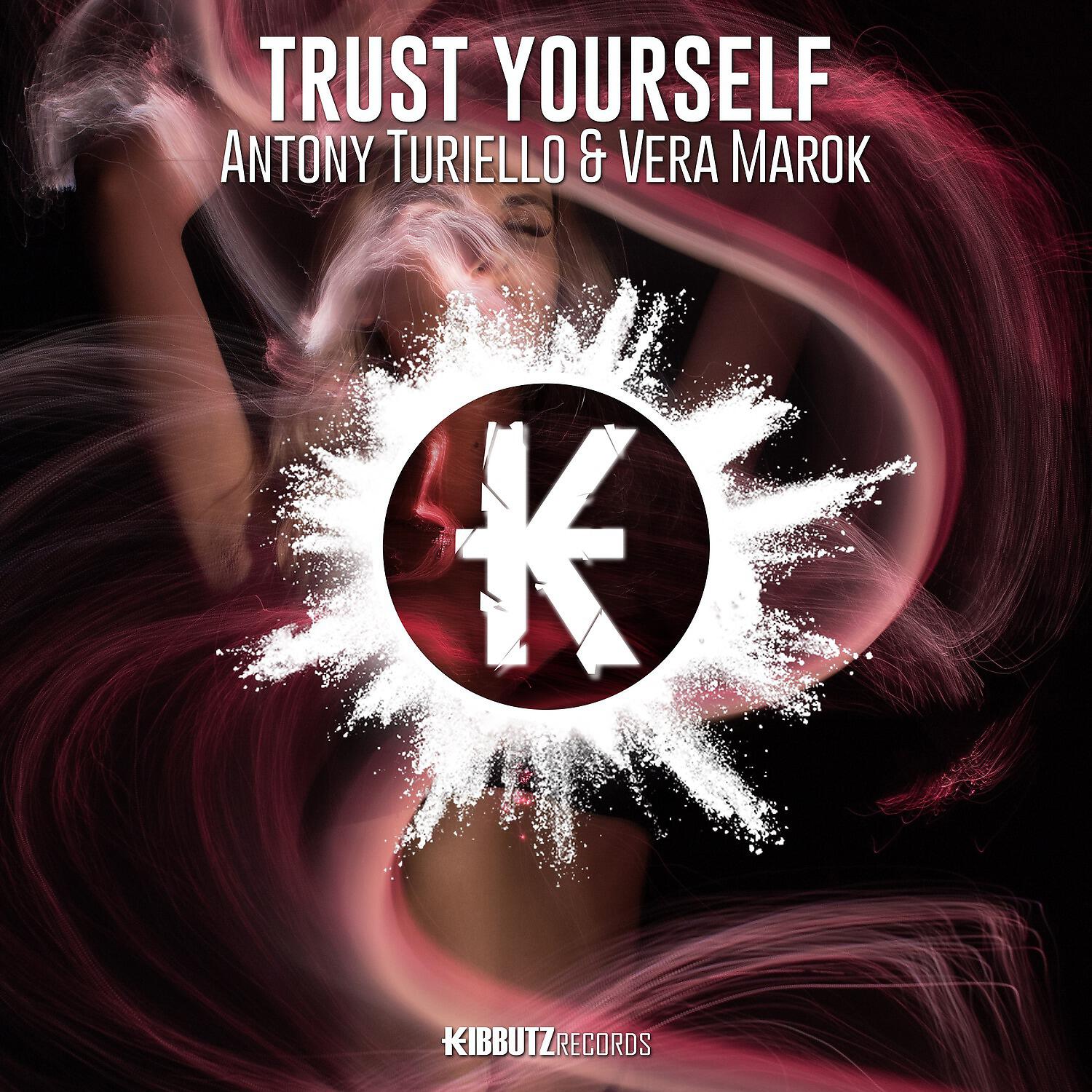 Релиз Trust Yourself