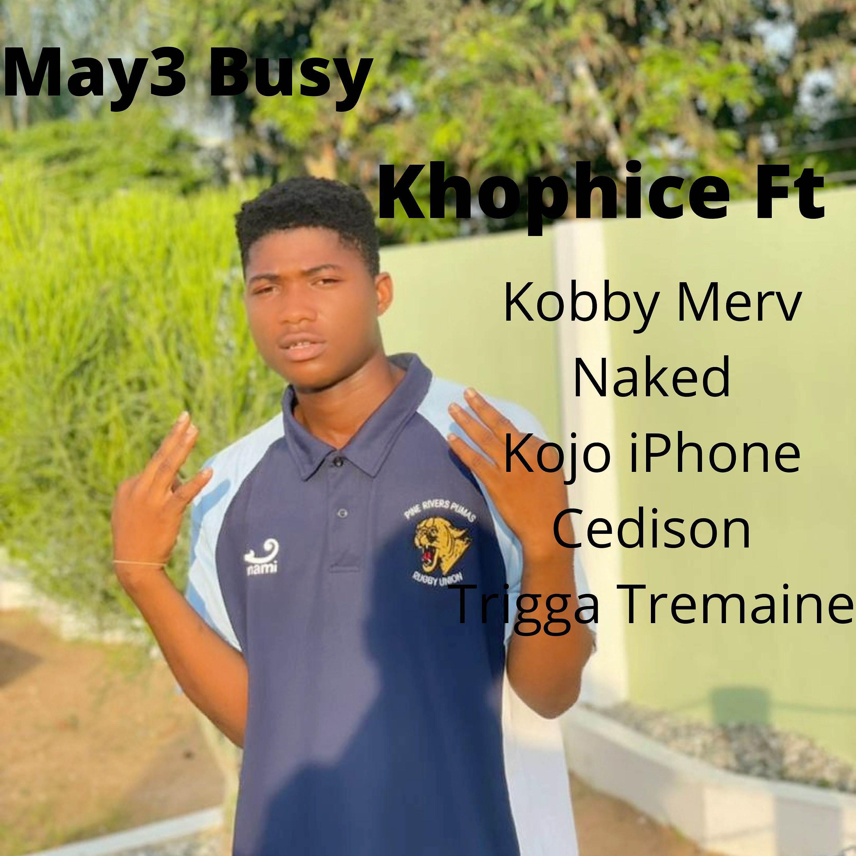Релиз May3 Busy