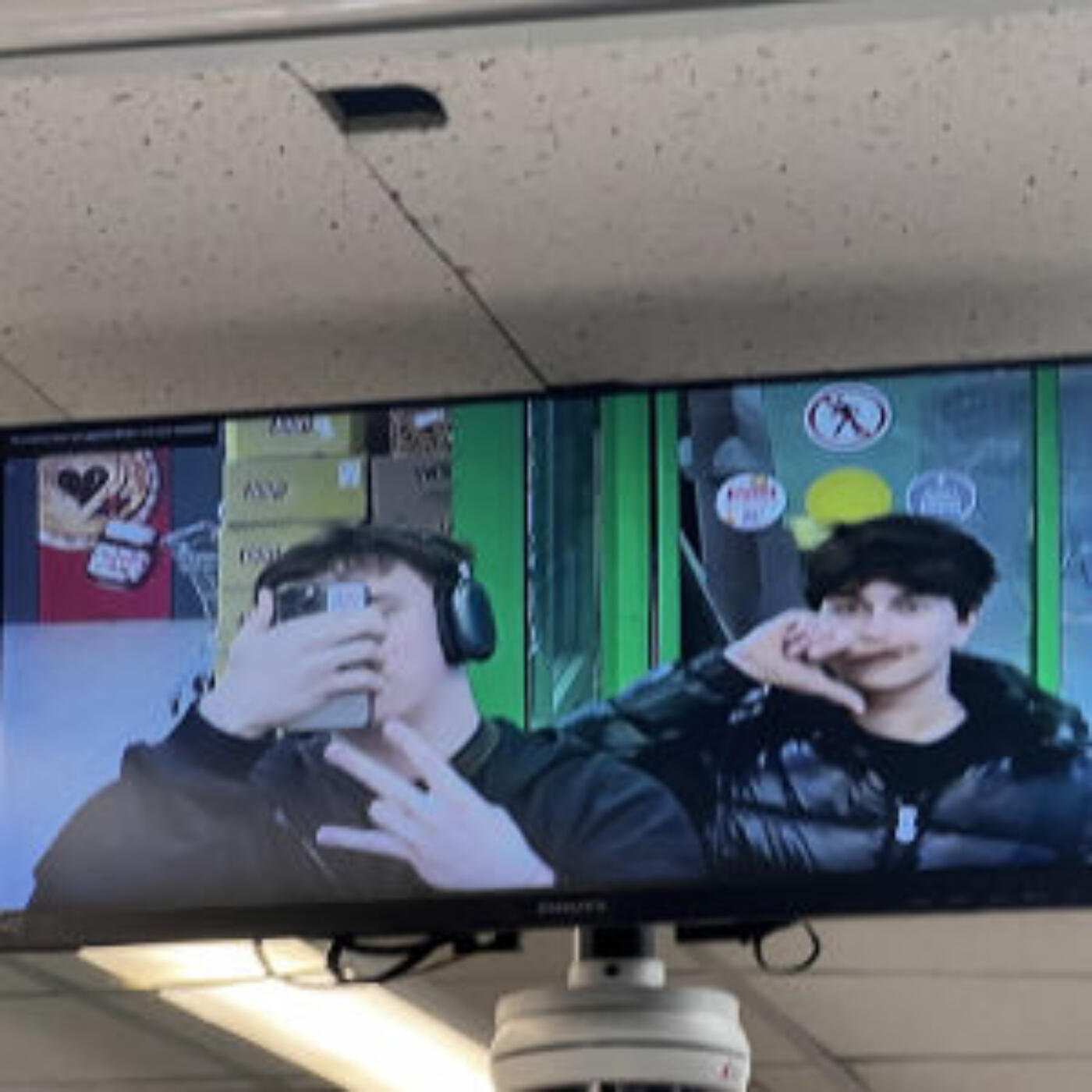 Обложка трека