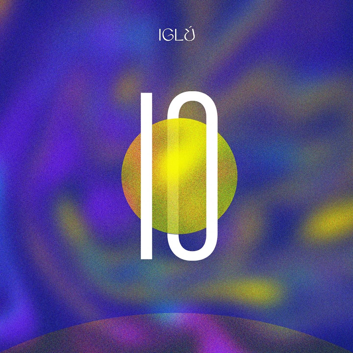 Релиз IO