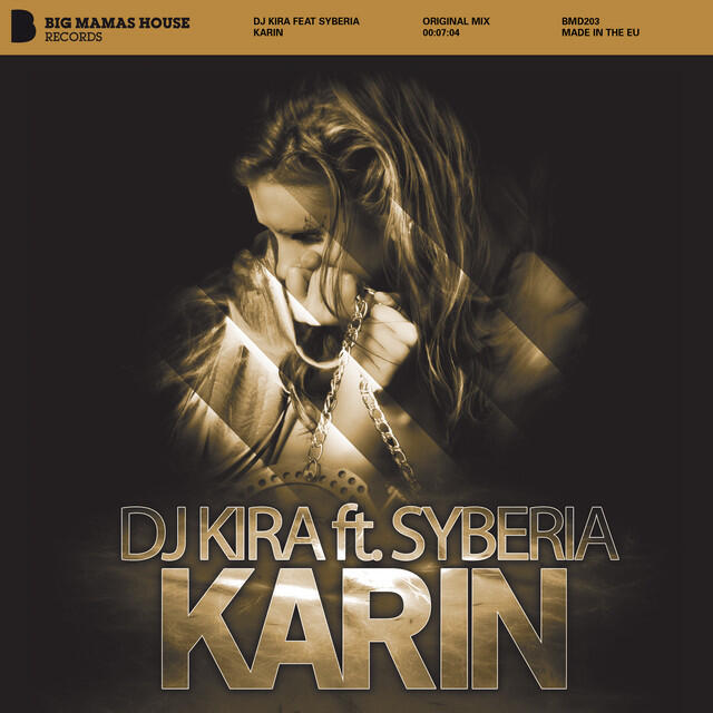 Релиз Karin
