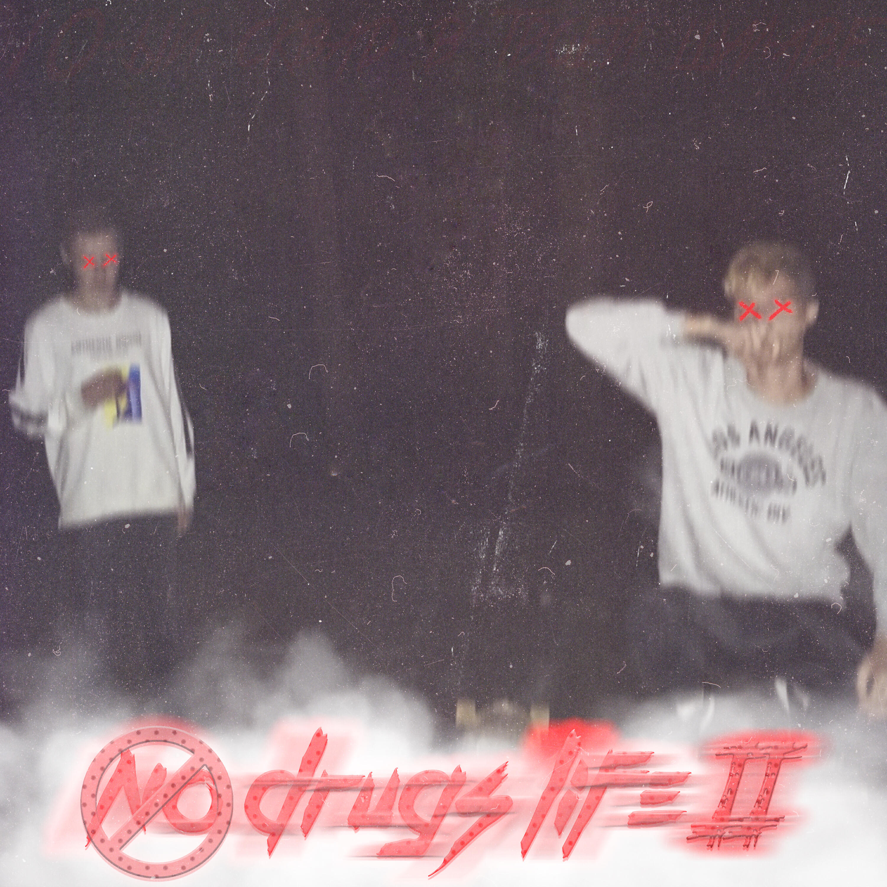 whxtegang