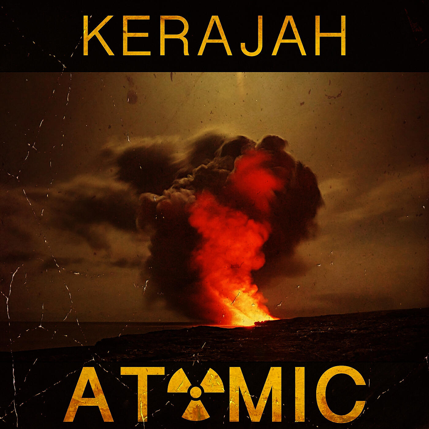 Релиз Atomic