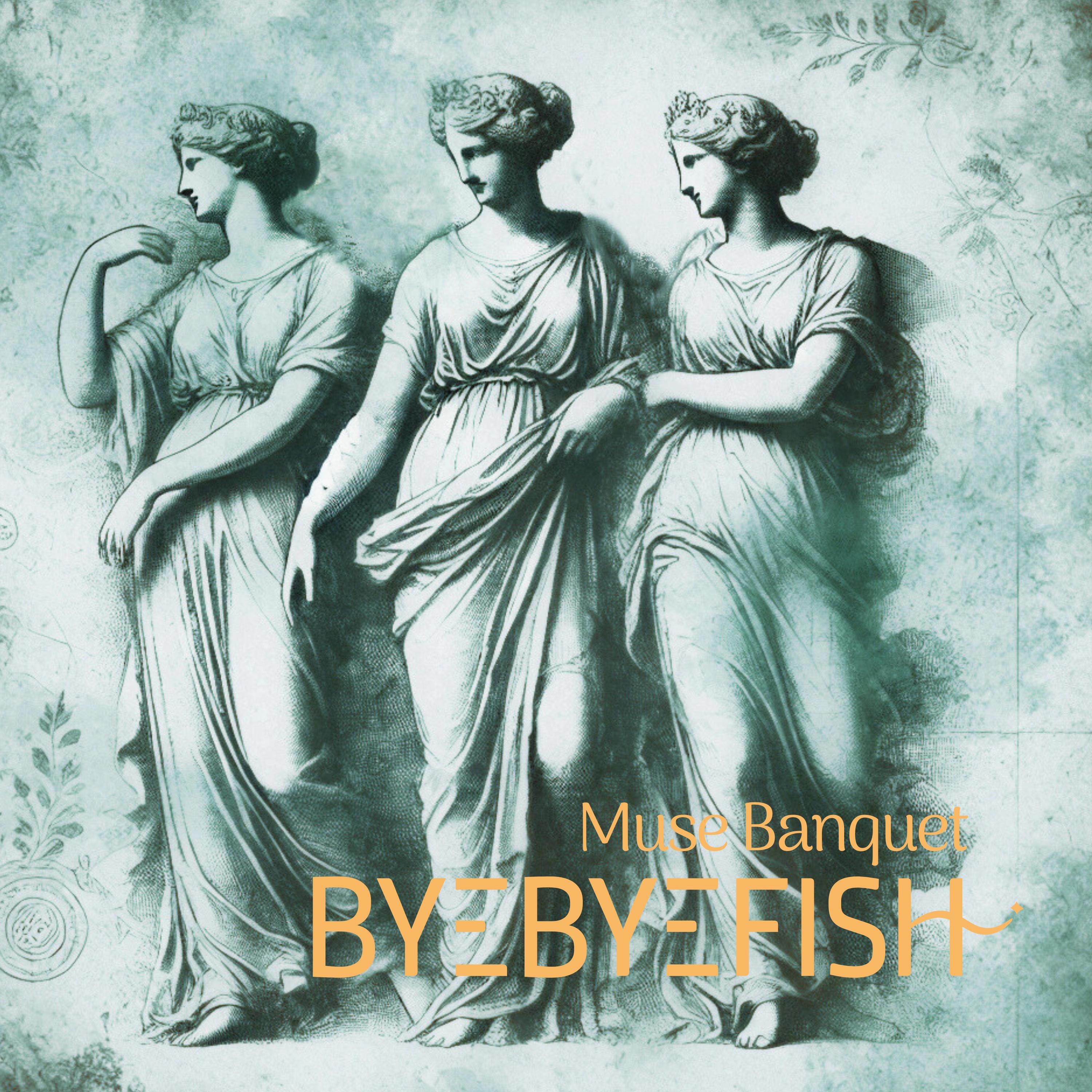 Релиз Muse Banquet