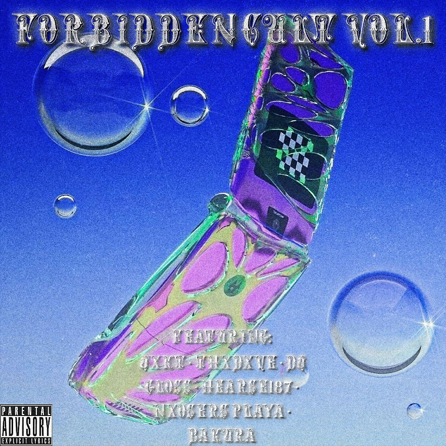 FORBIDDEN CULT