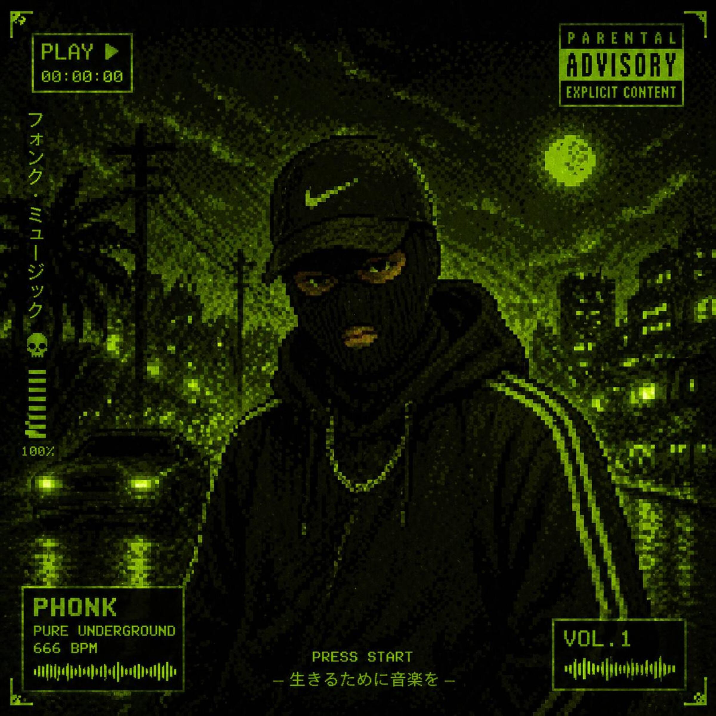 Релиз GiliON Phonk