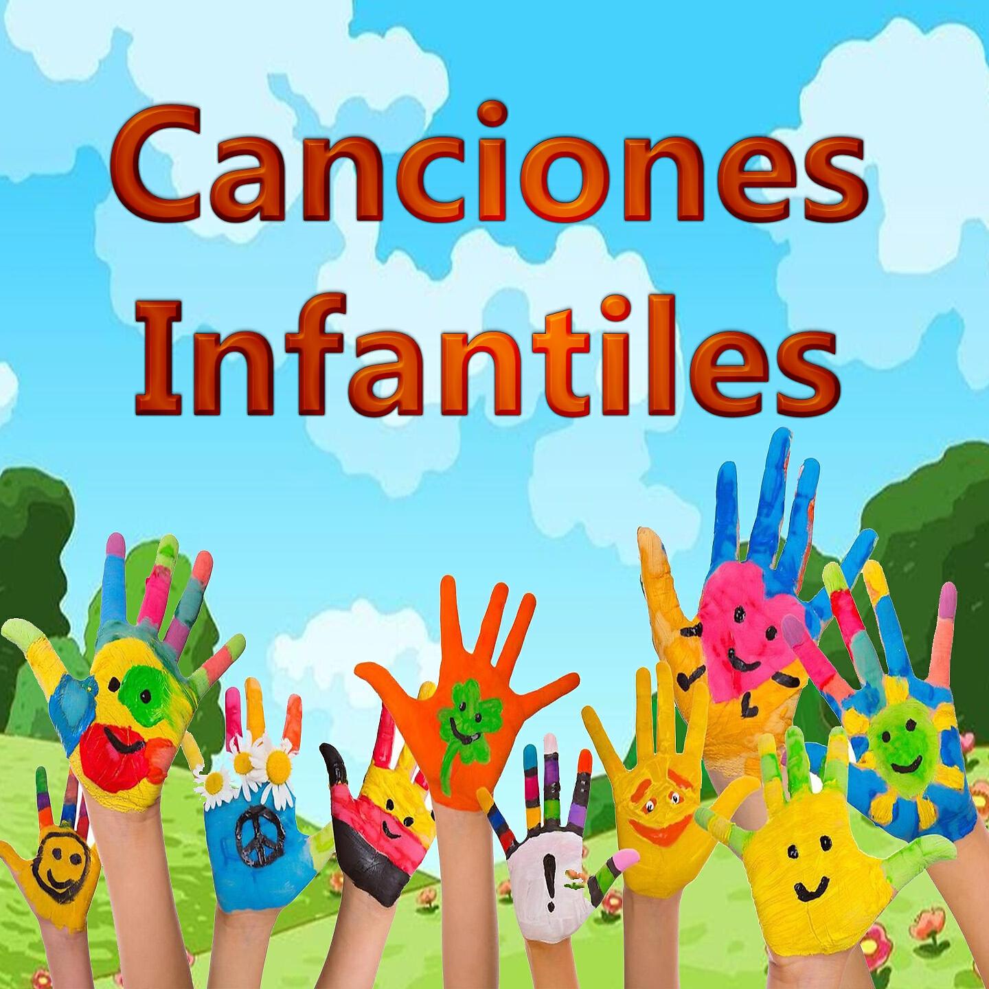 Релиз Canciones Infantiles