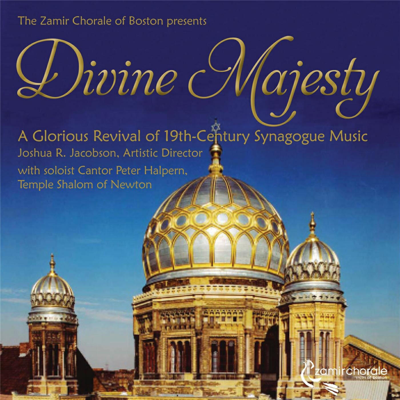 Релиз Divine Majesty