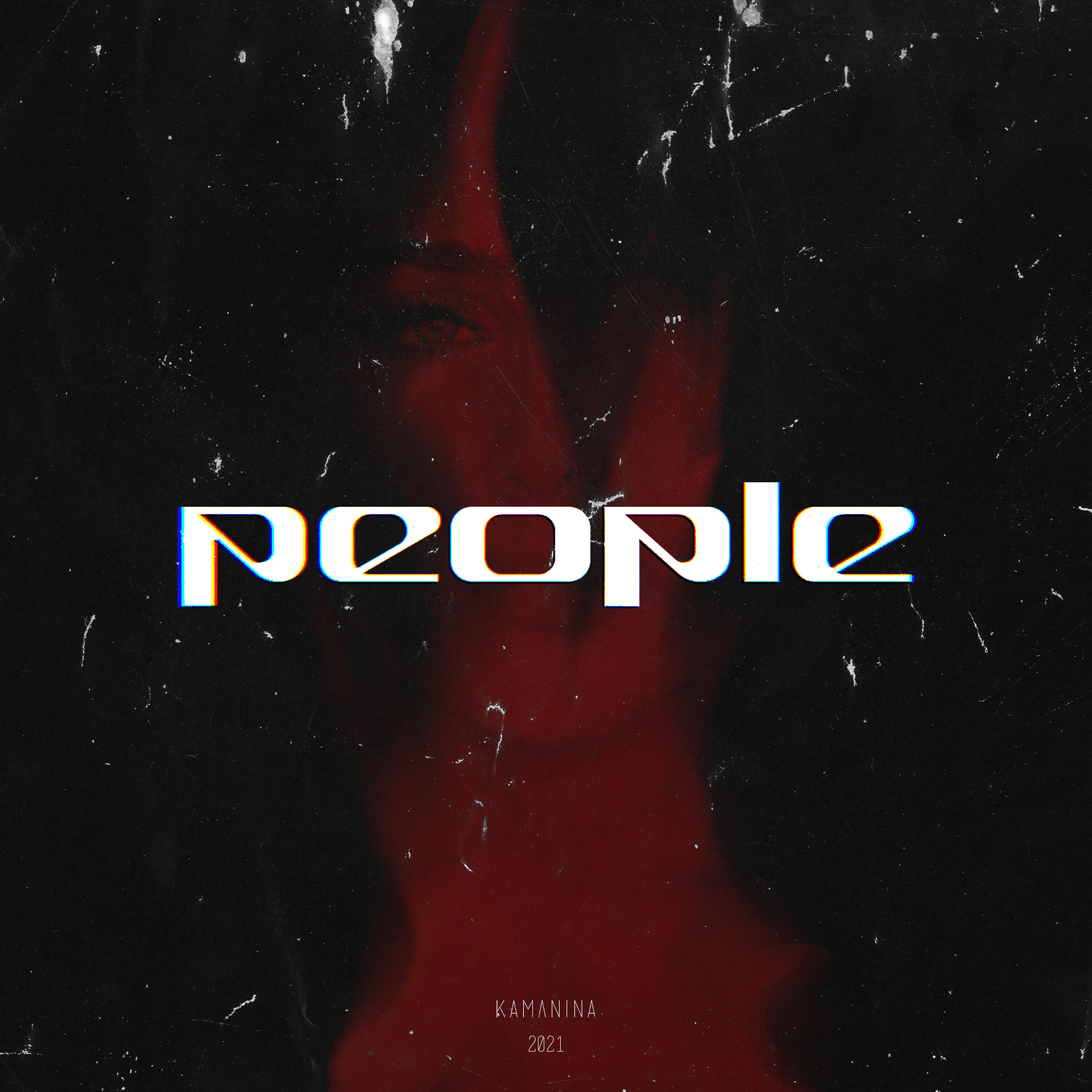 Релиз People