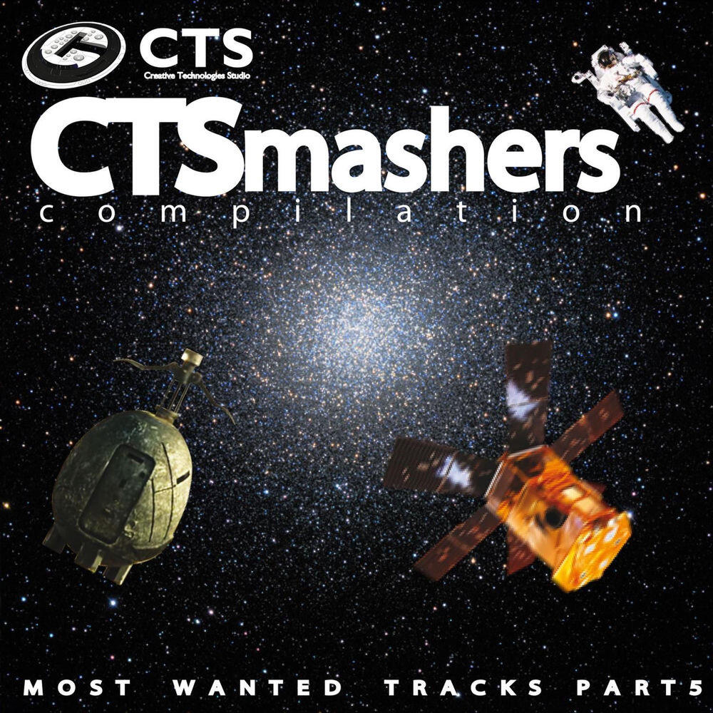 Релиз CTSmashers, Pt. 5