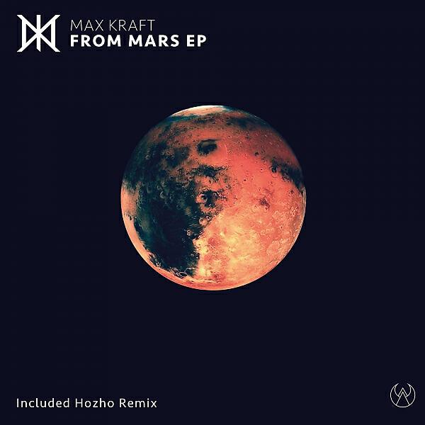 Релиз From Mars