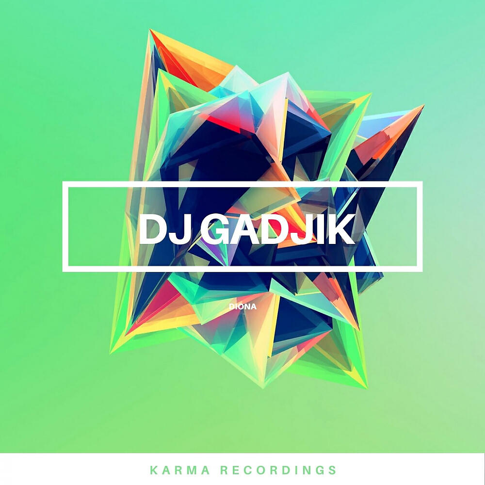 Релиз Diona