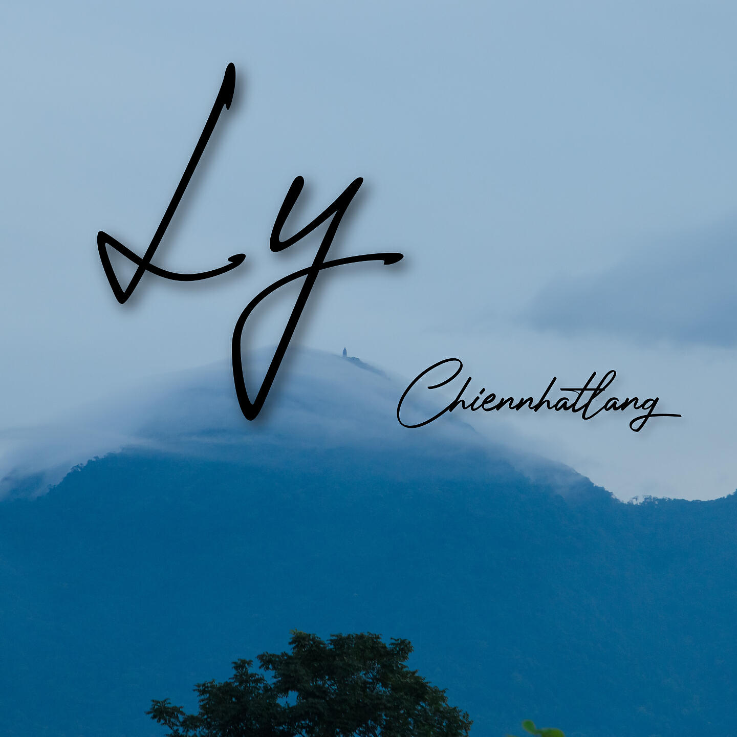 Релиз Ly