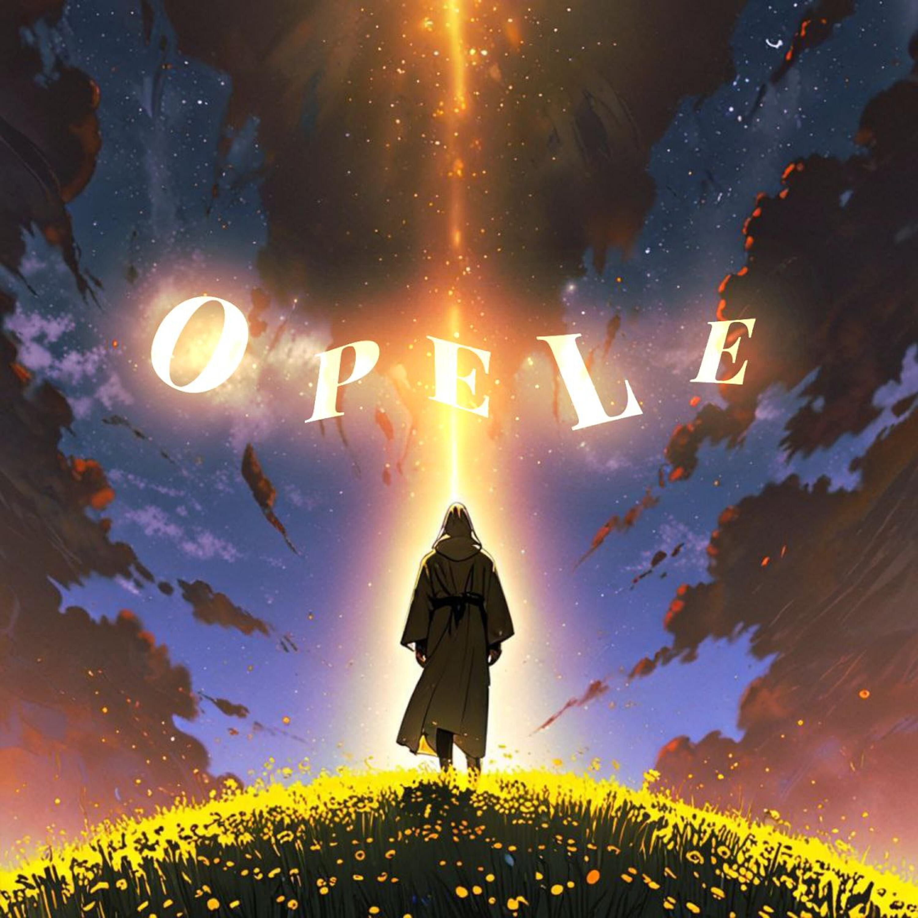 Релиз OPELE