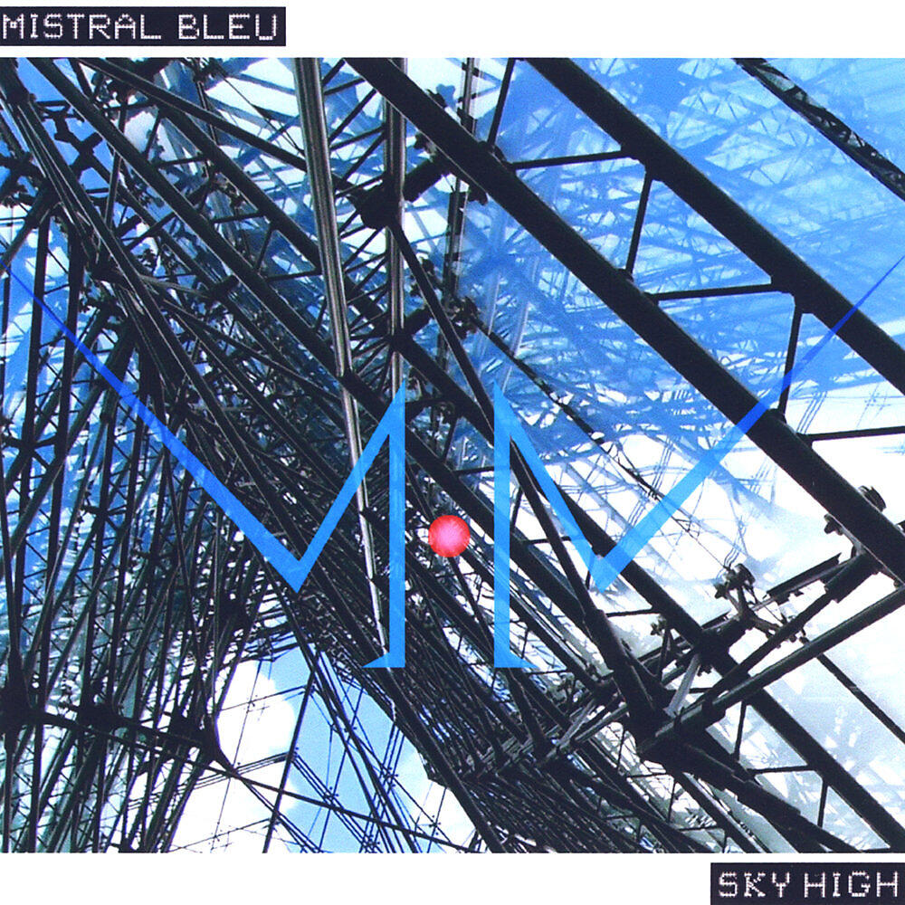 Релиз Sky High