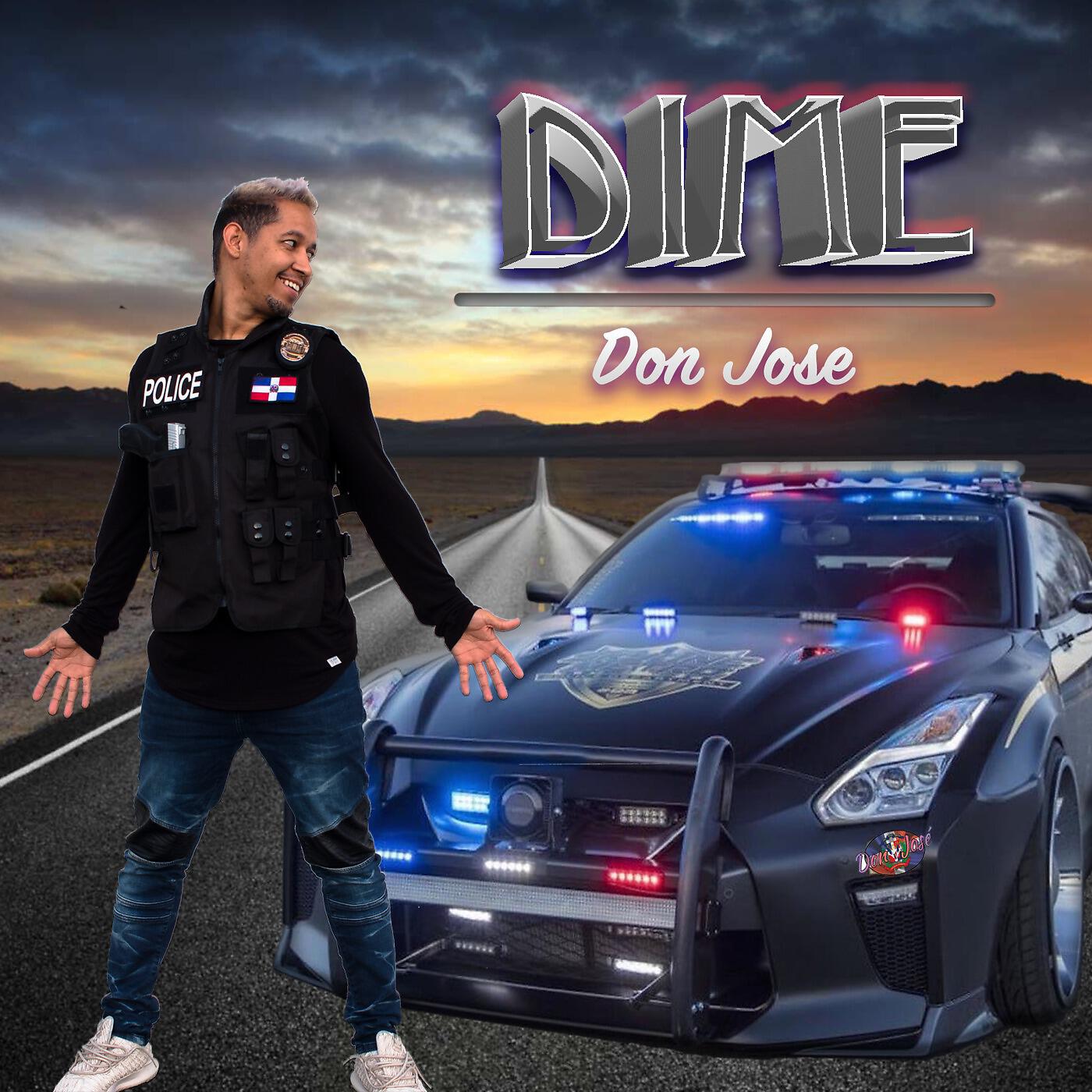 Релиз Dime