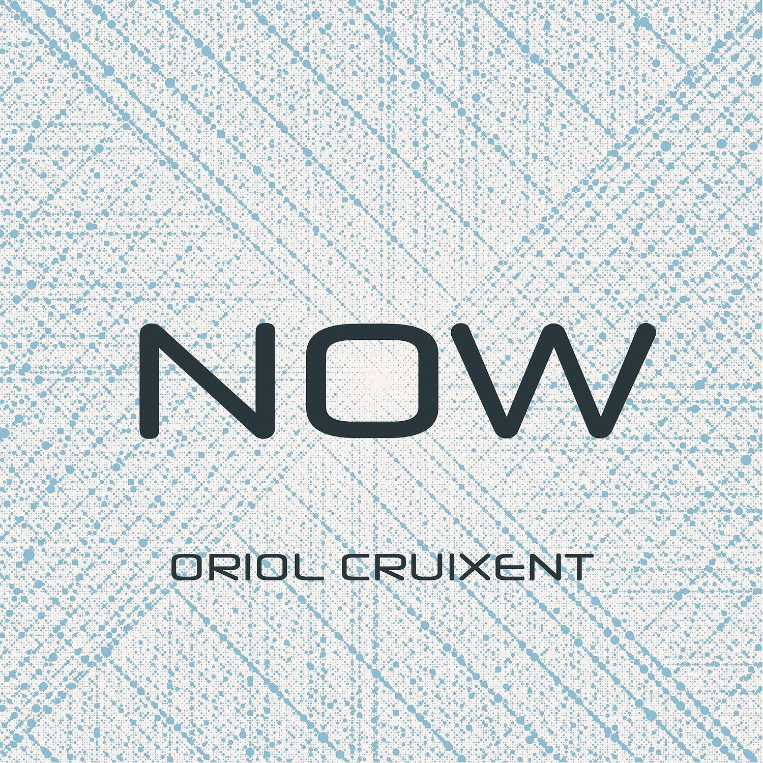 Релиз Now