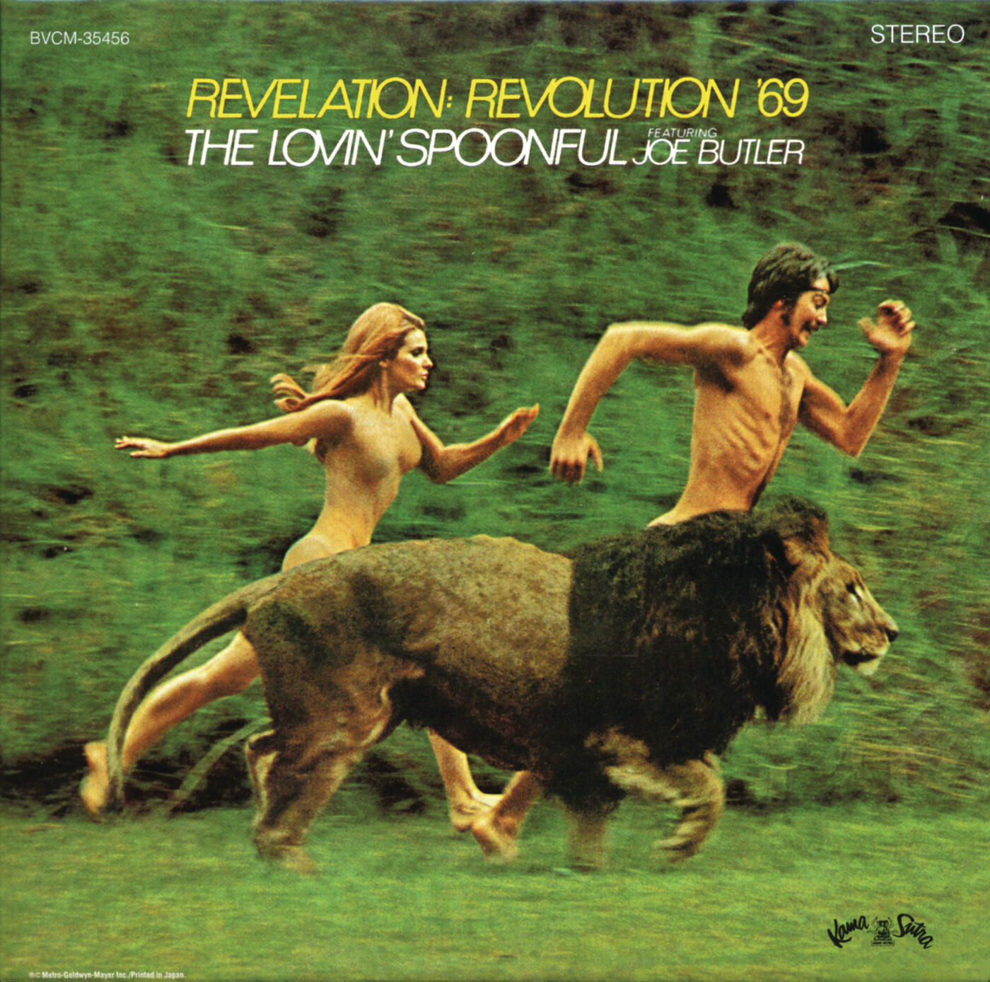 Релиз Revelation: Revolution '69