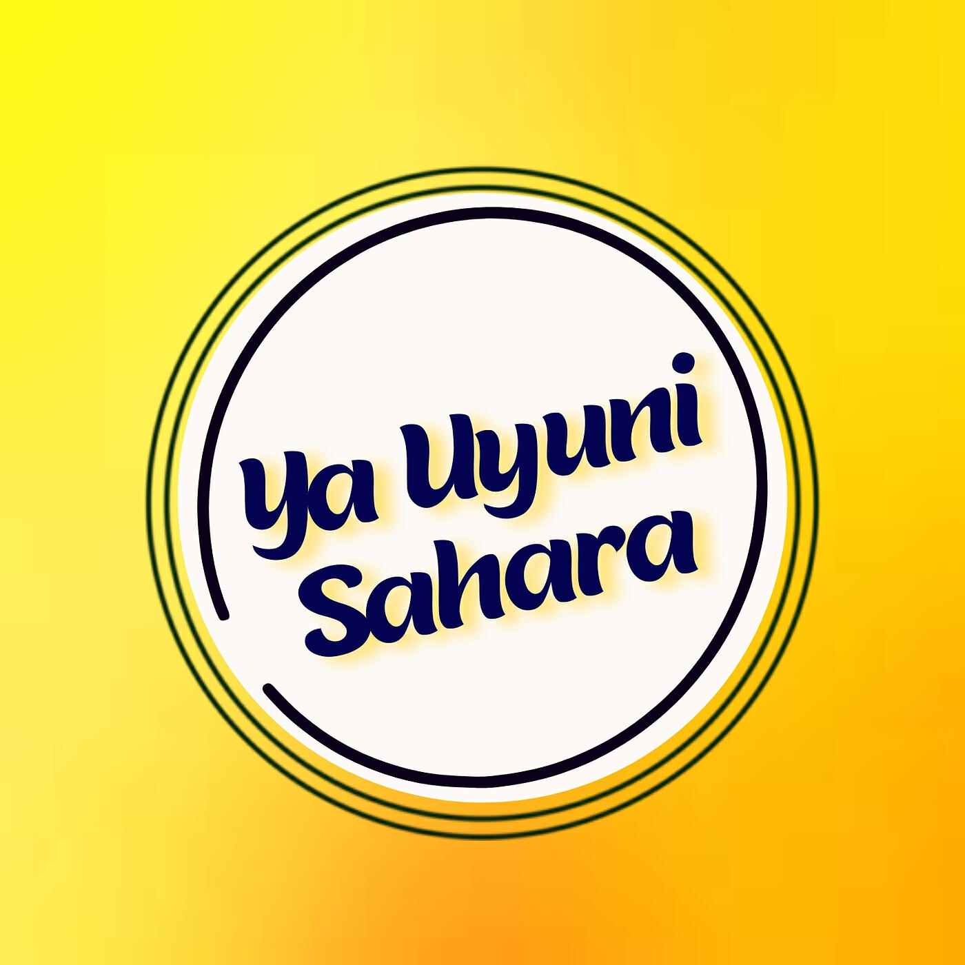Релиз Ya Uyuni Sahara