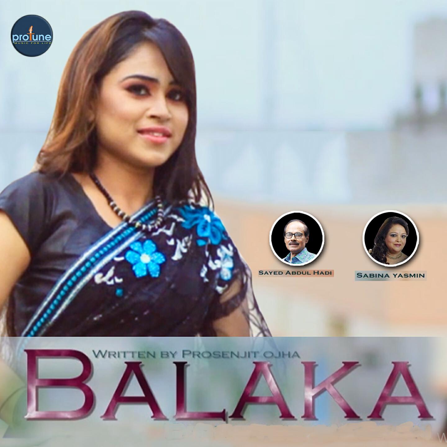 Релиз Balaka