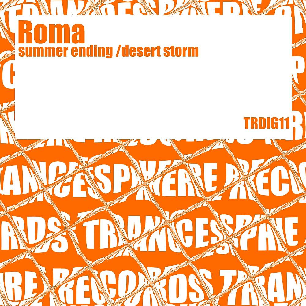 Релиз Summer Ending / Desert Storm