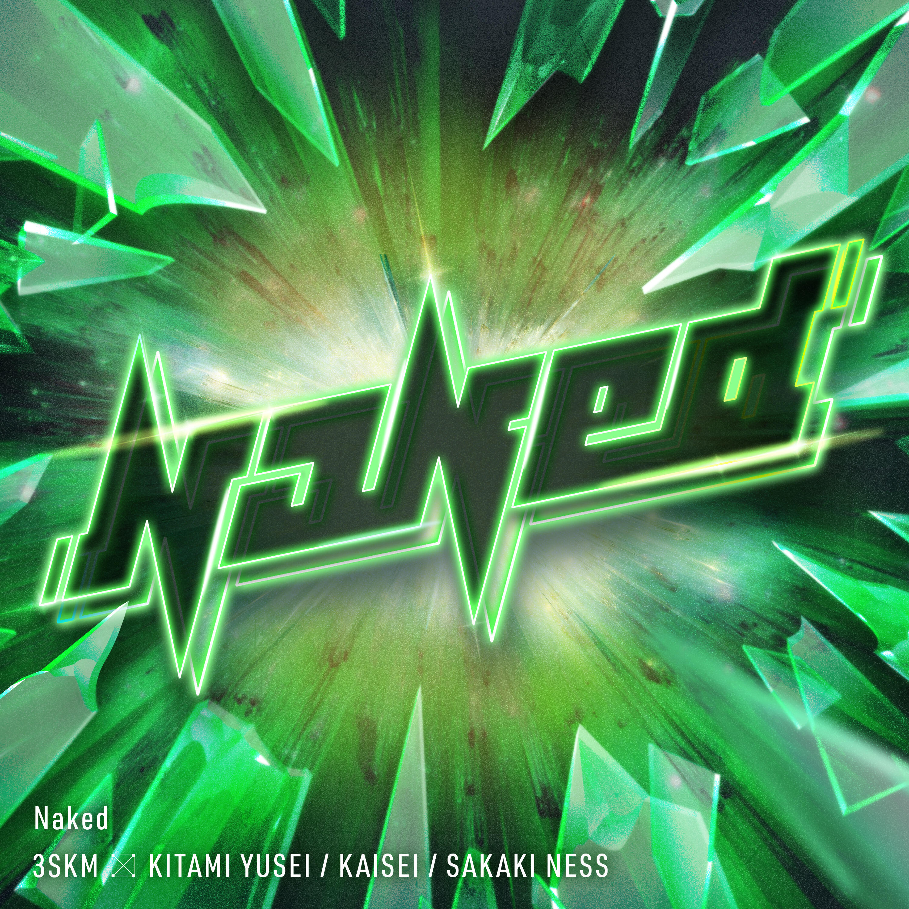 Релиз Naked