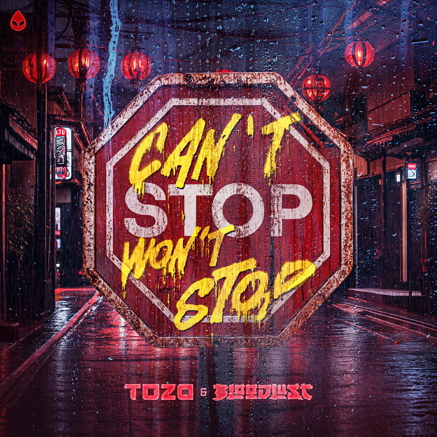 Релиз CAN'T STOP WON'T STOP