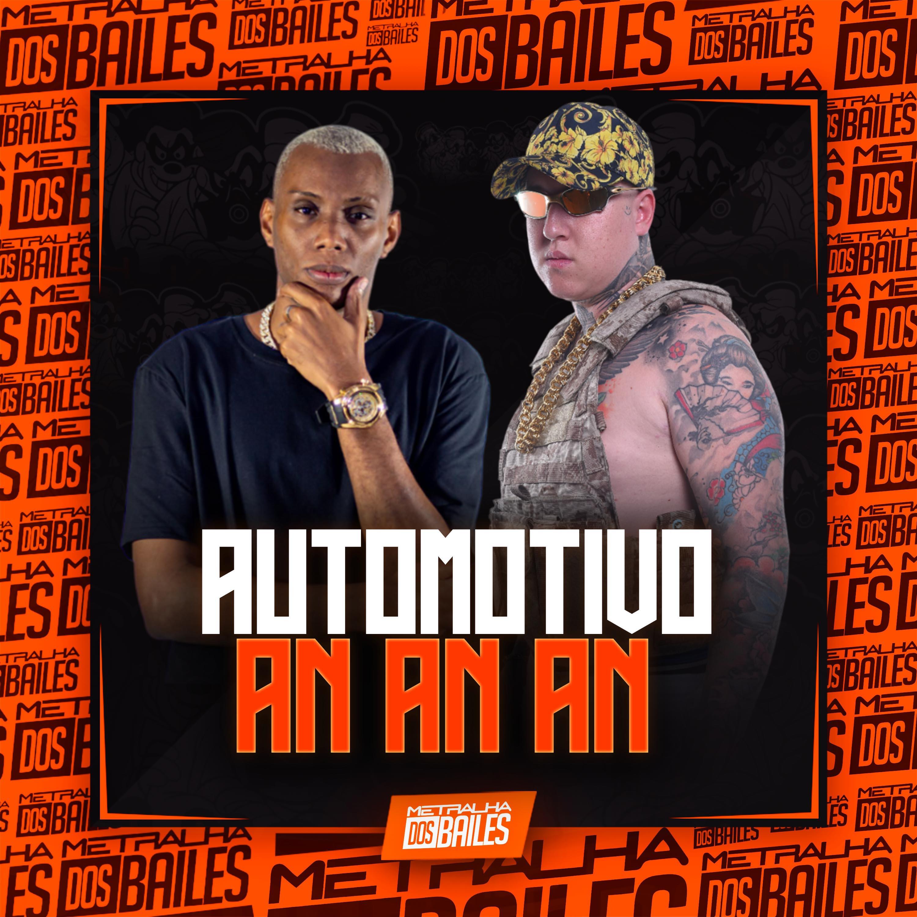Скачать песню Mc GW, DJ Miller Oficial - Automotivo An An An бесплатно в MP3 для Android и iOS