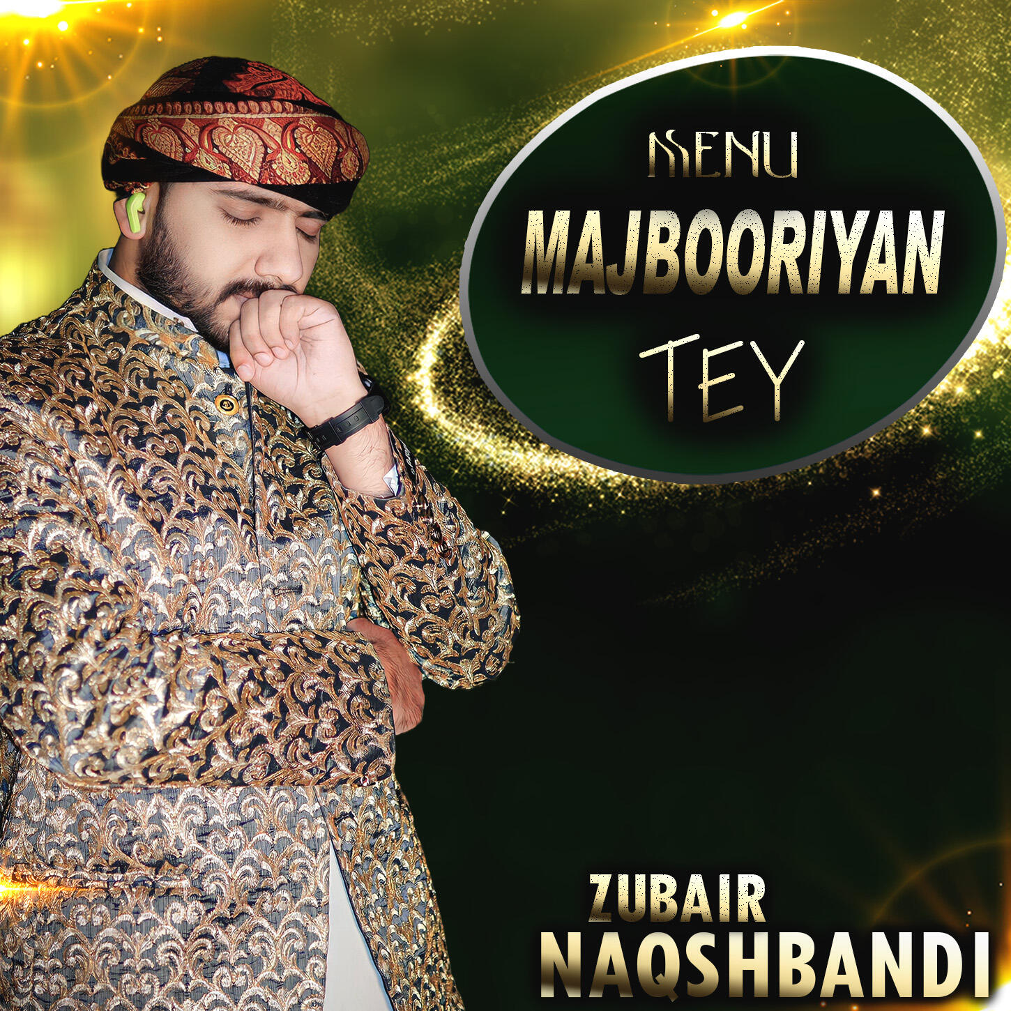 Релиз Menu Majbooriyan Tey Dooriyan Ne Maaraya