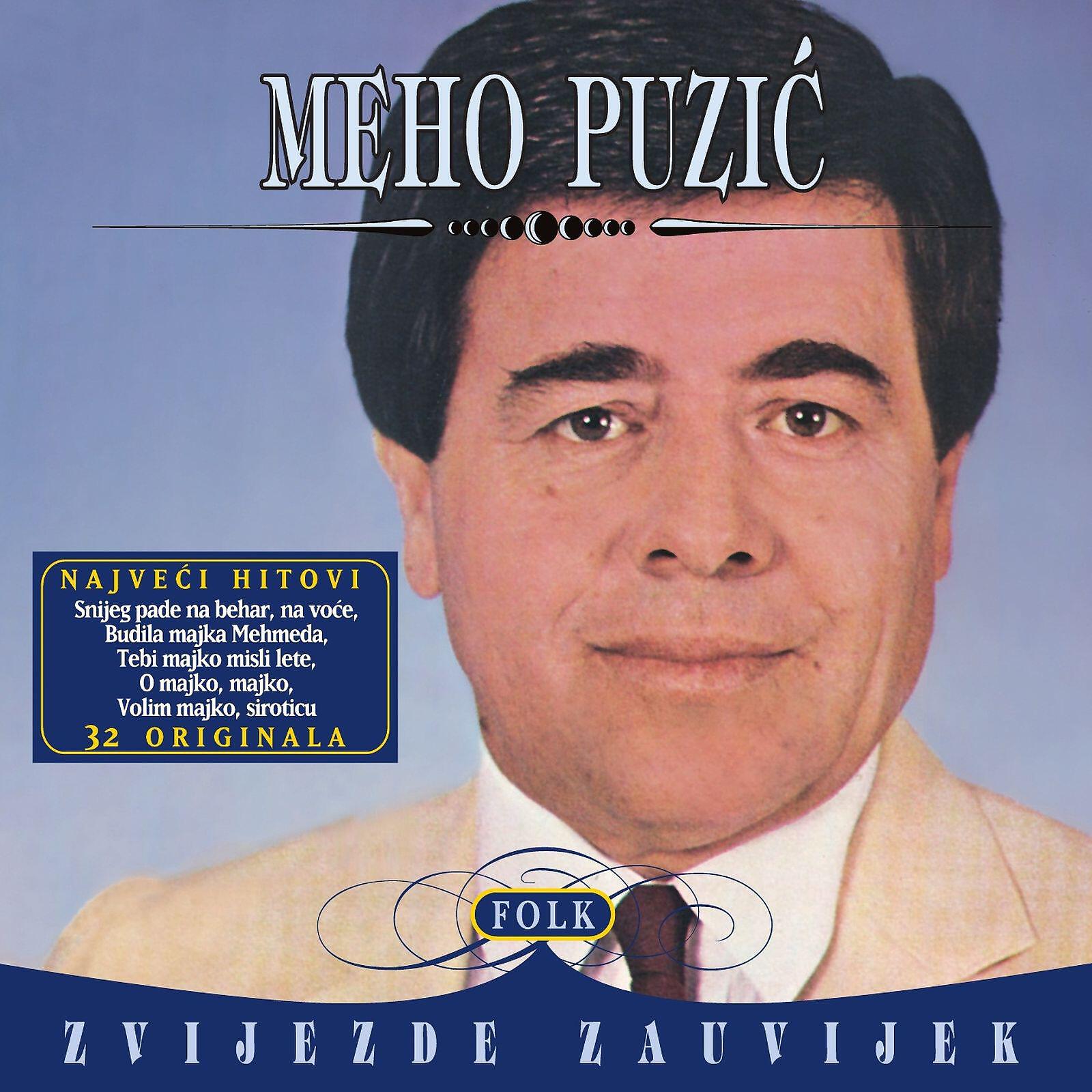 Постер альбома Folk Zvijezde Zauvijek