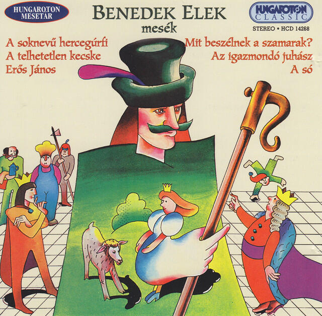 Релиз Benedek Elek mesék
