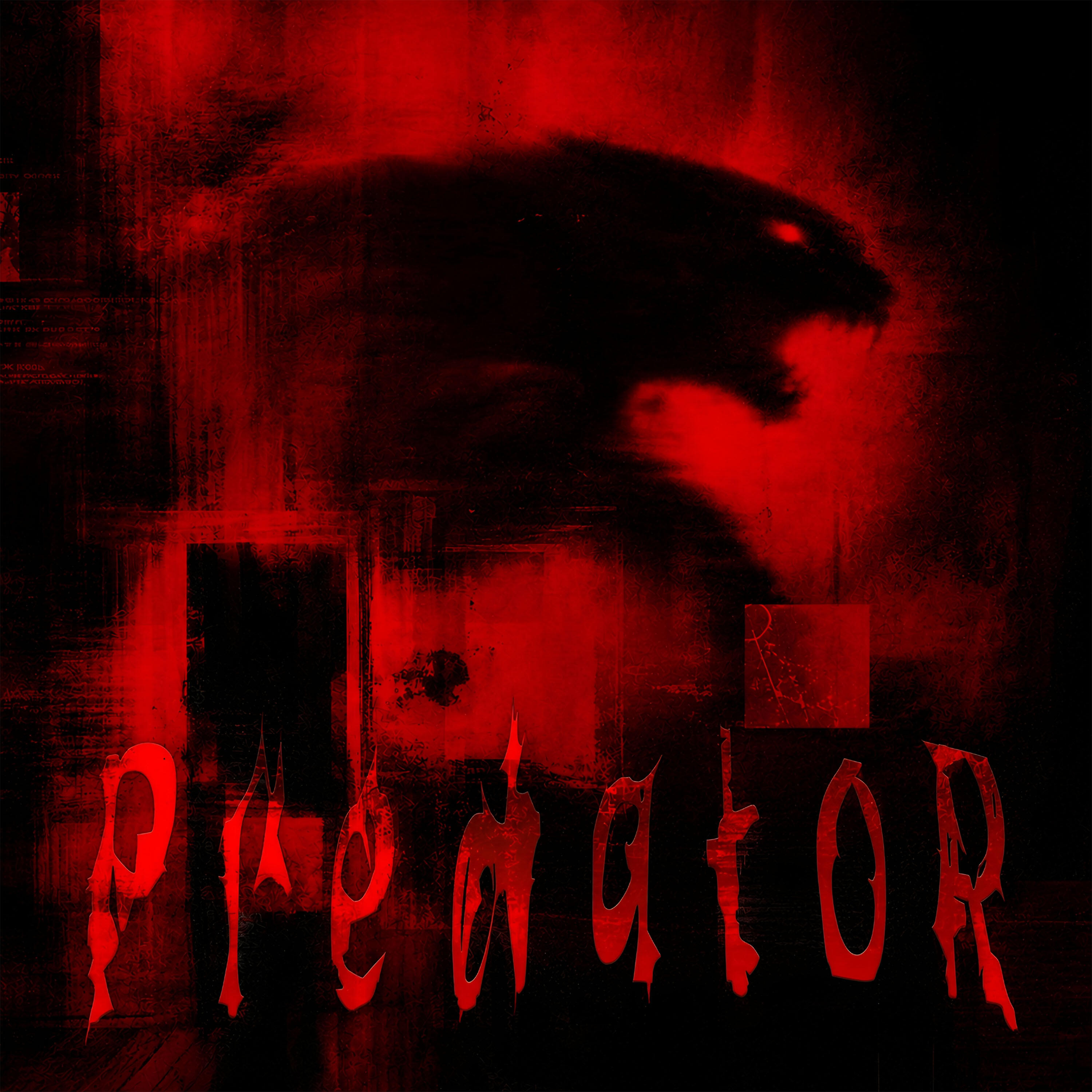 Релиз PREDATOR