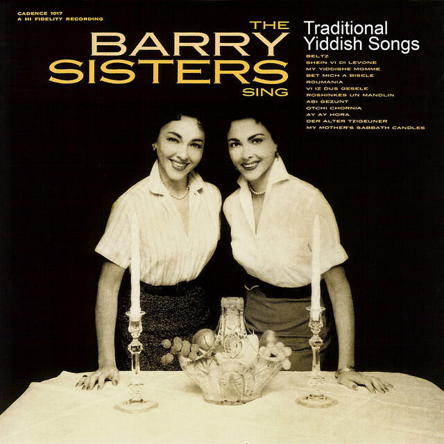 Постер альбома The Barry Sisters Sing Traditional Jewish Songs