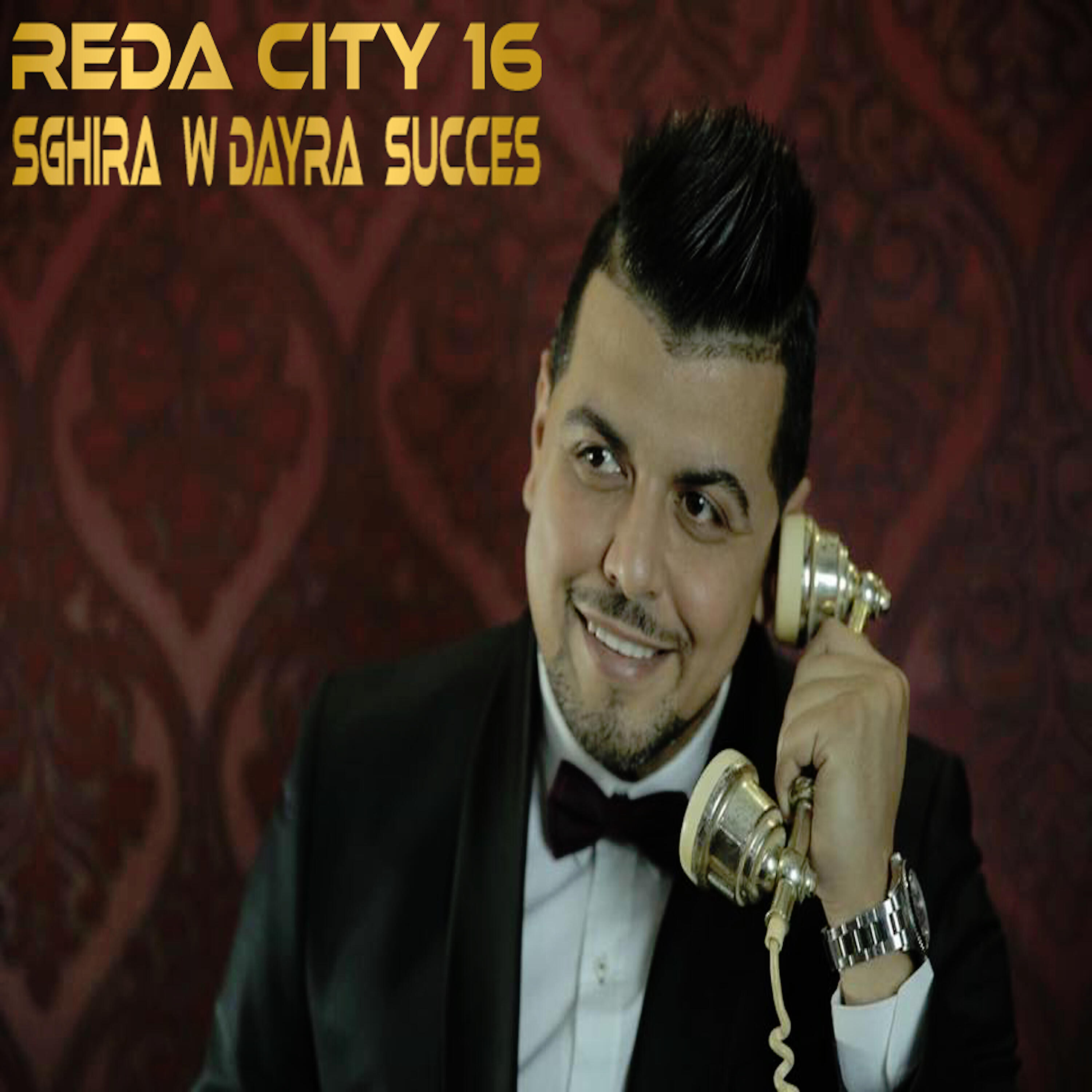 Релиз Sghira Wdayra succès - Single